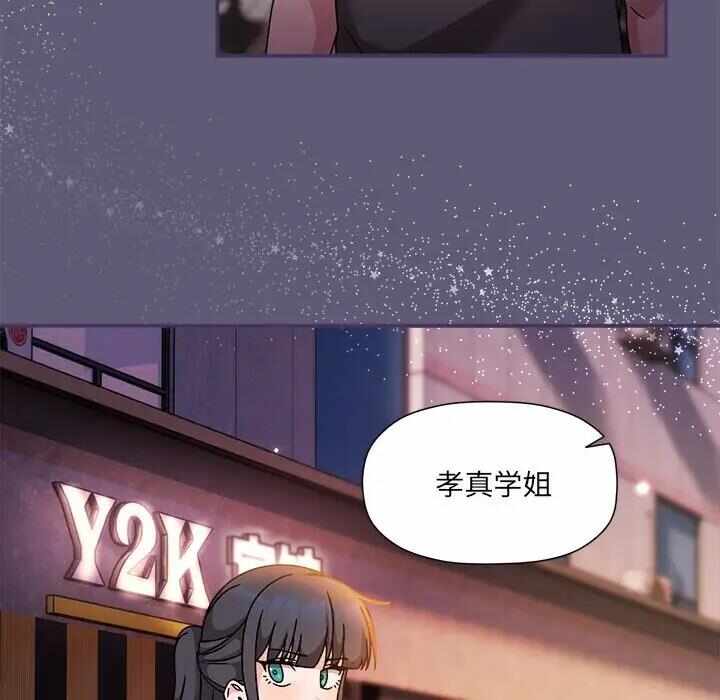 第81张