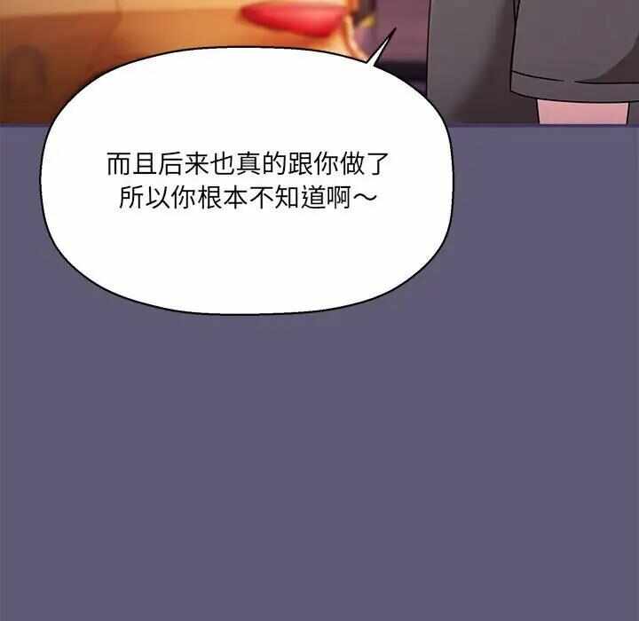 第100张
