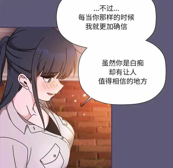 第109张