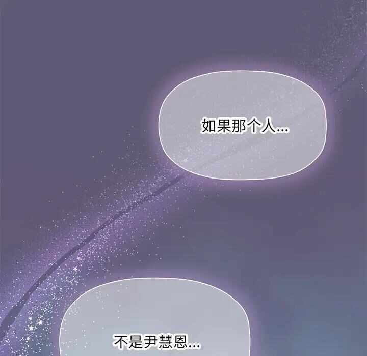 第112张