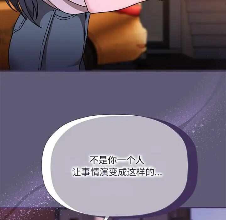 第116张