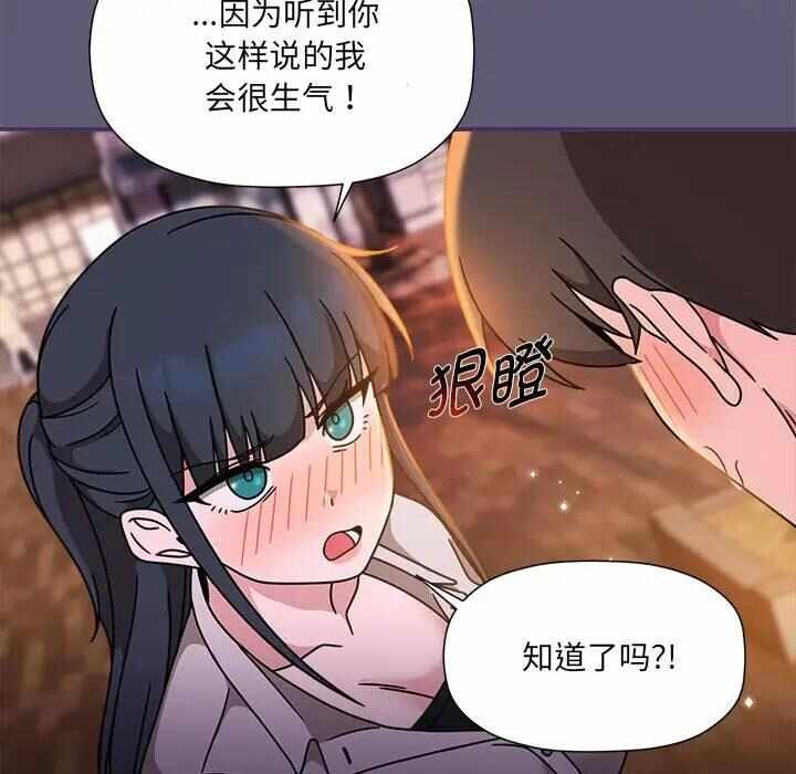 第119张