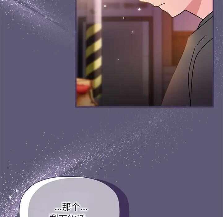 第8张