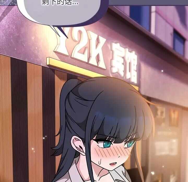 第9张