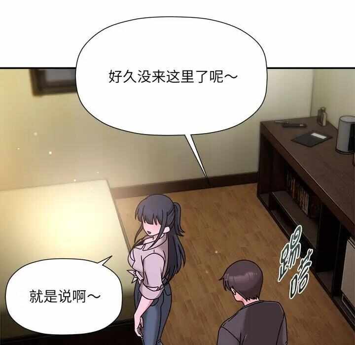 第17张