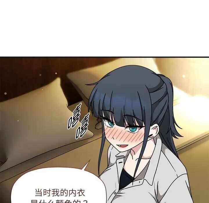 第28张
