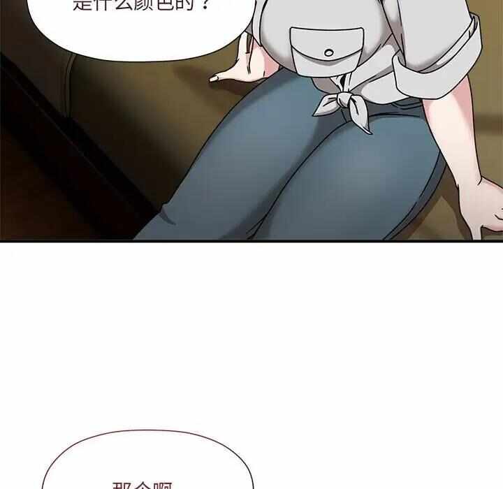 第30张