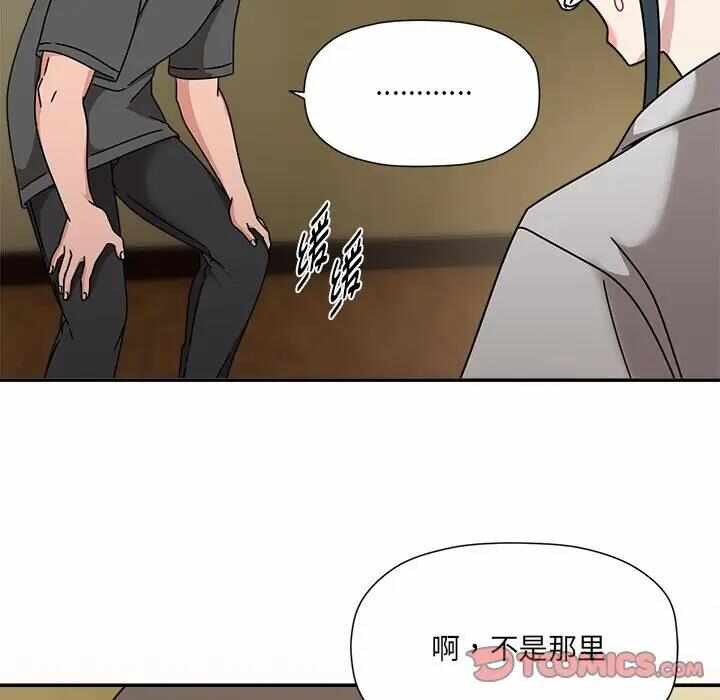 第36张