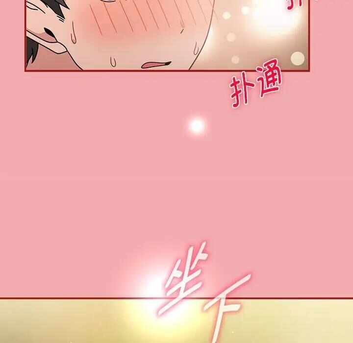 第44张