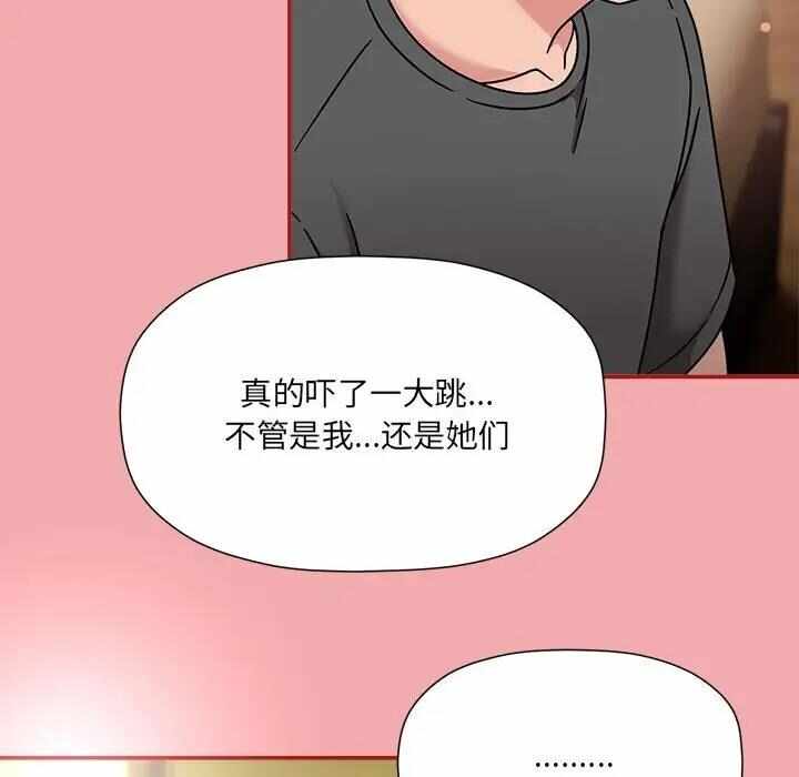 第54张