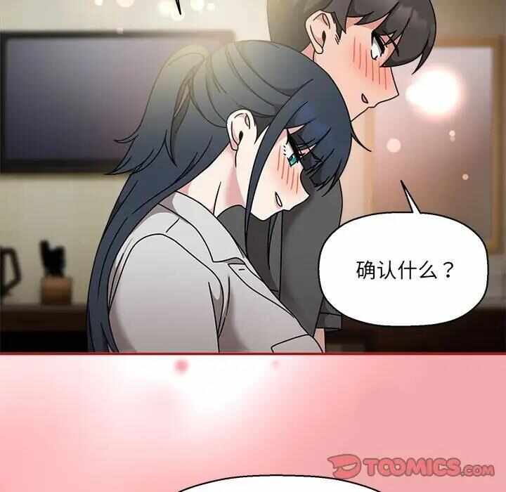 第59张