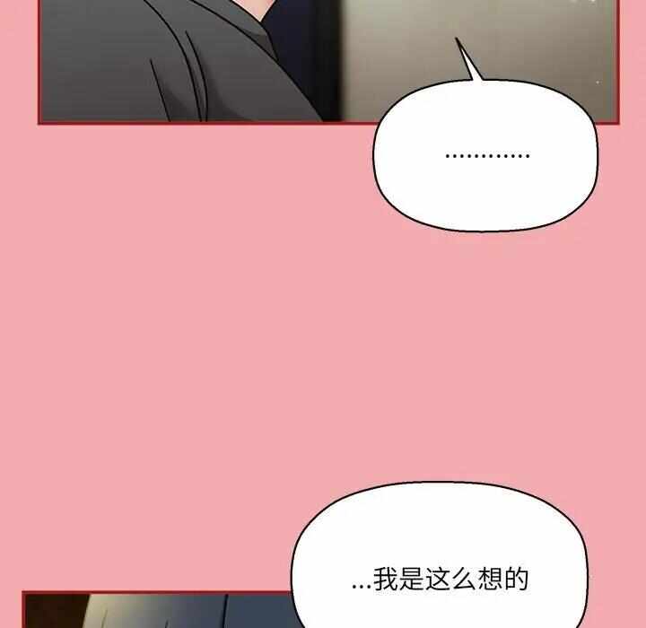 第64张