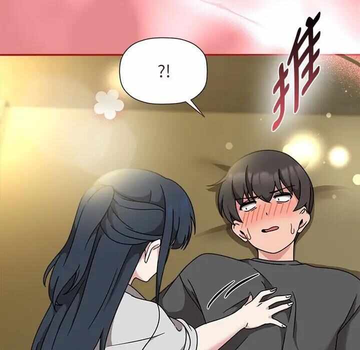 第77张