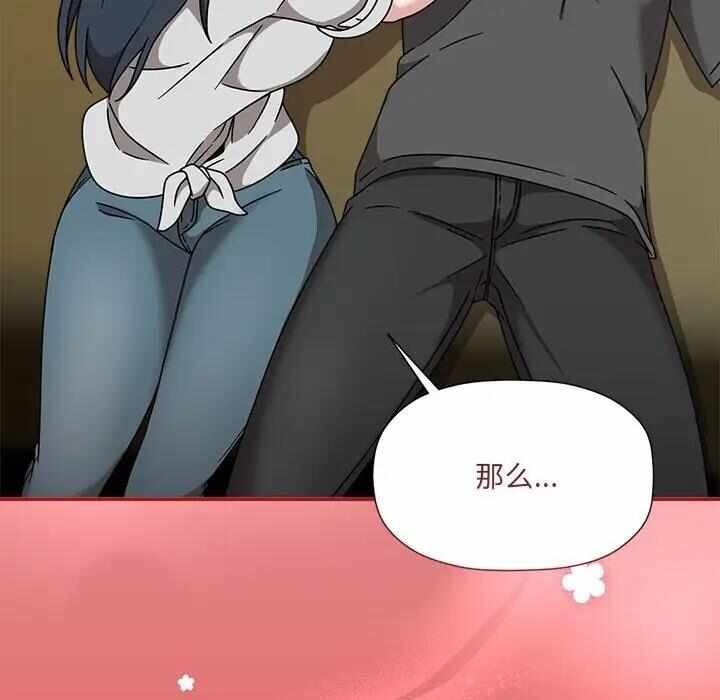 第80张