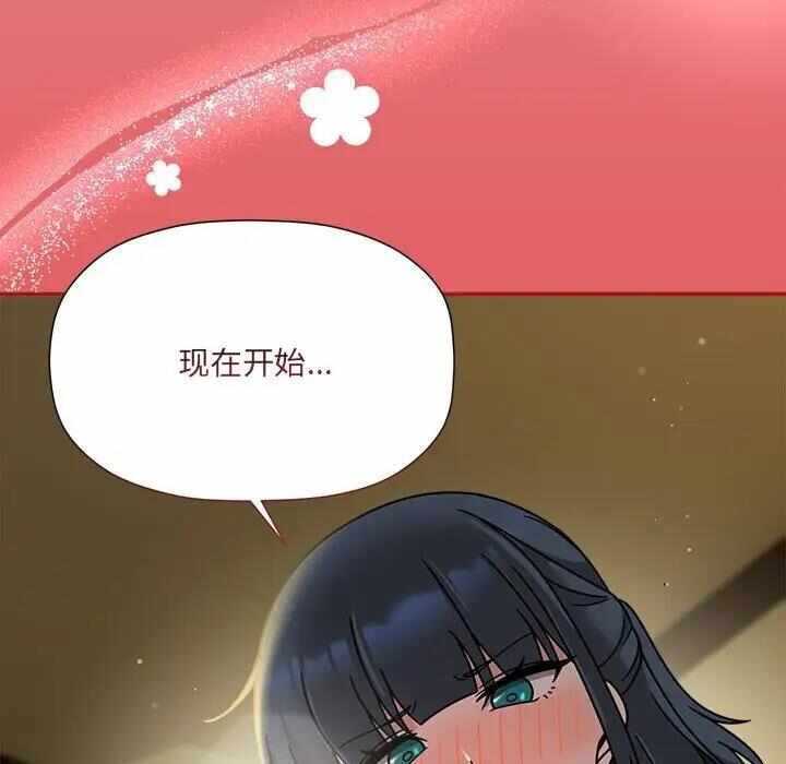 第82张