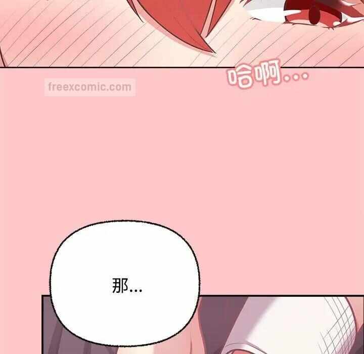 第39张