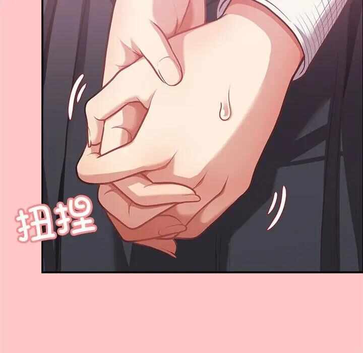 第41张
