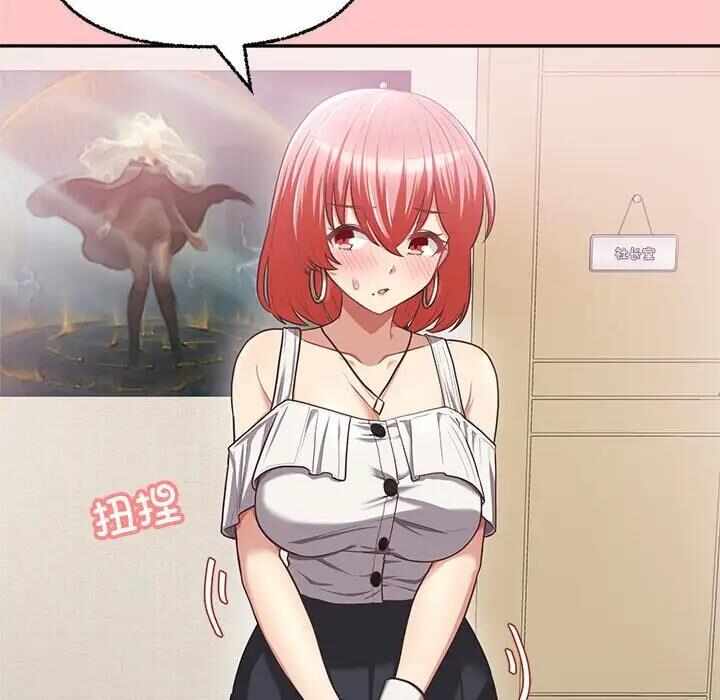 第46张