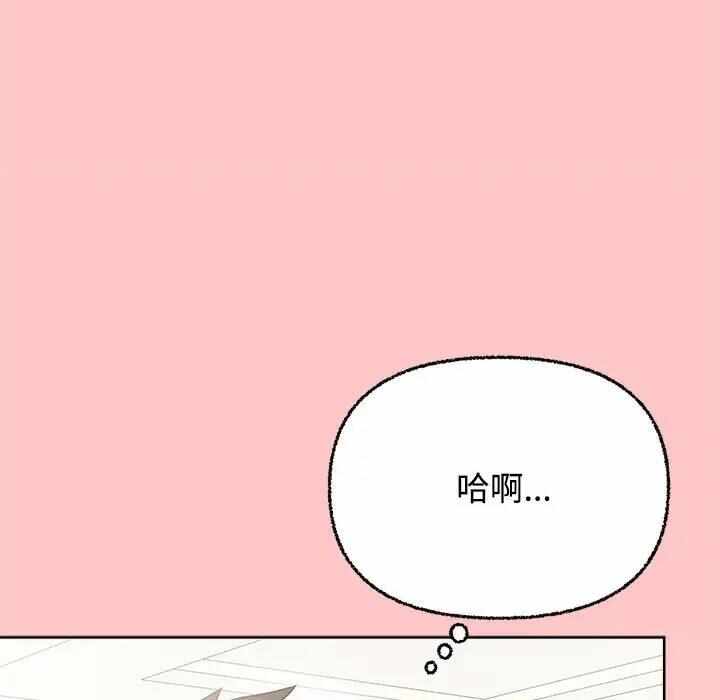 第82张