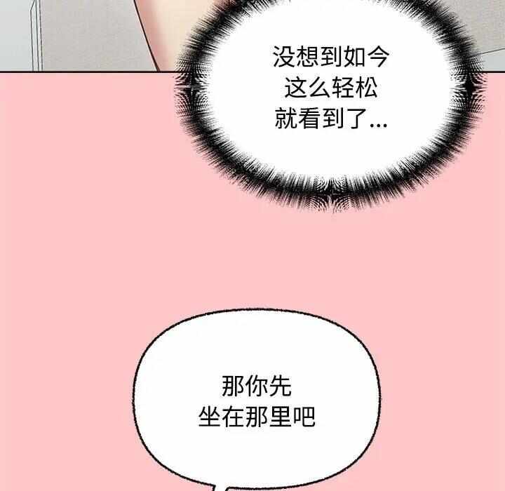 第94张