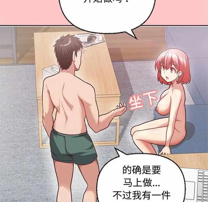 第100张
