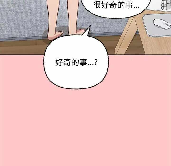 第102张