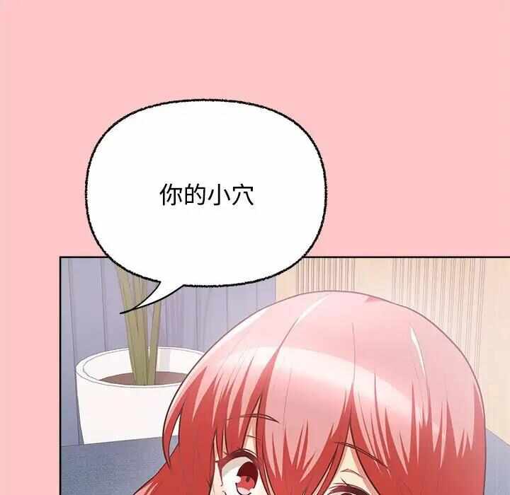 第103张