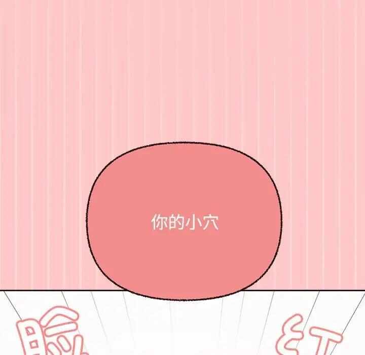 第107张