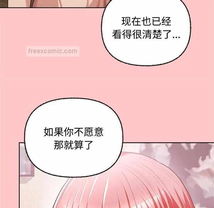 第117张