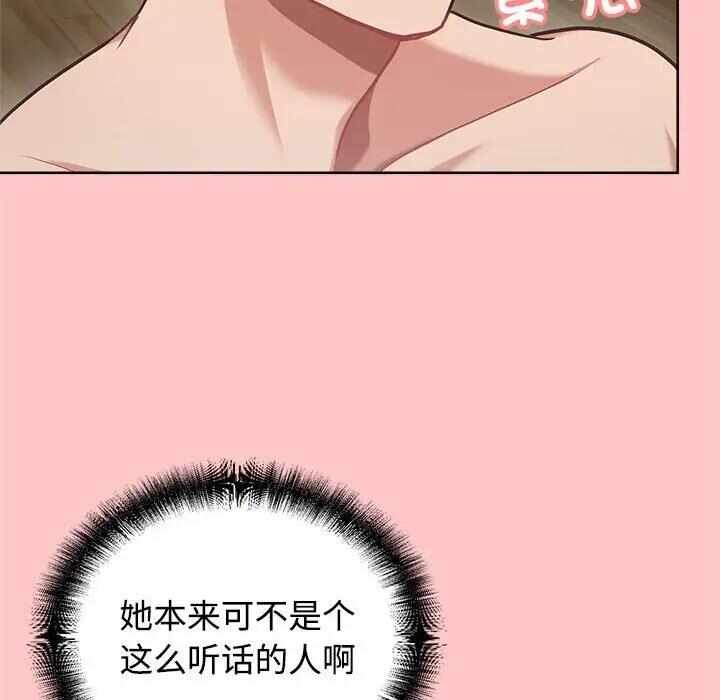 第126张