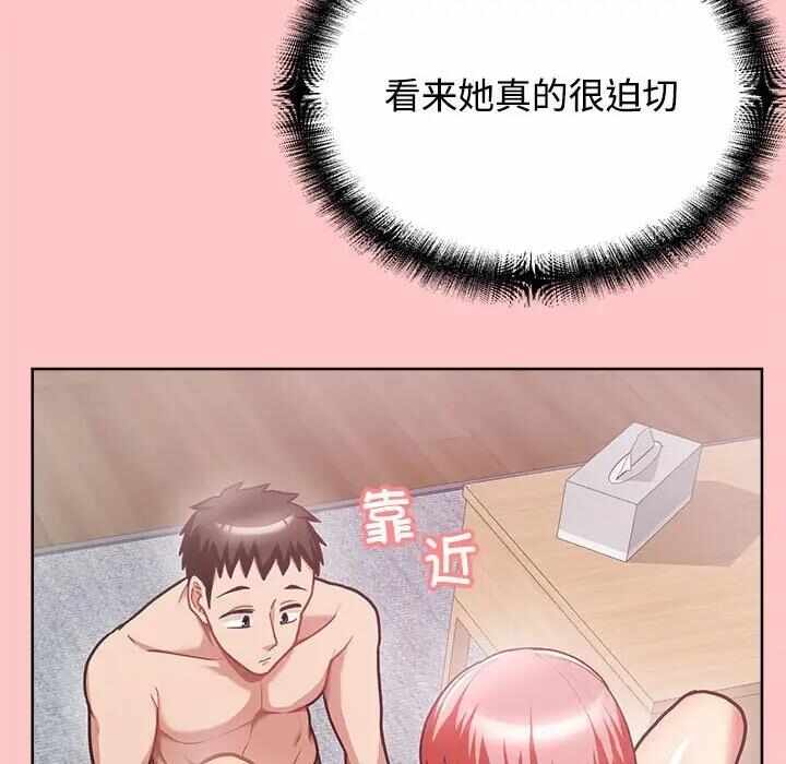 第129张
