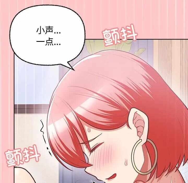 第37张