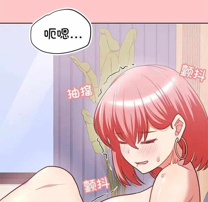 第42张