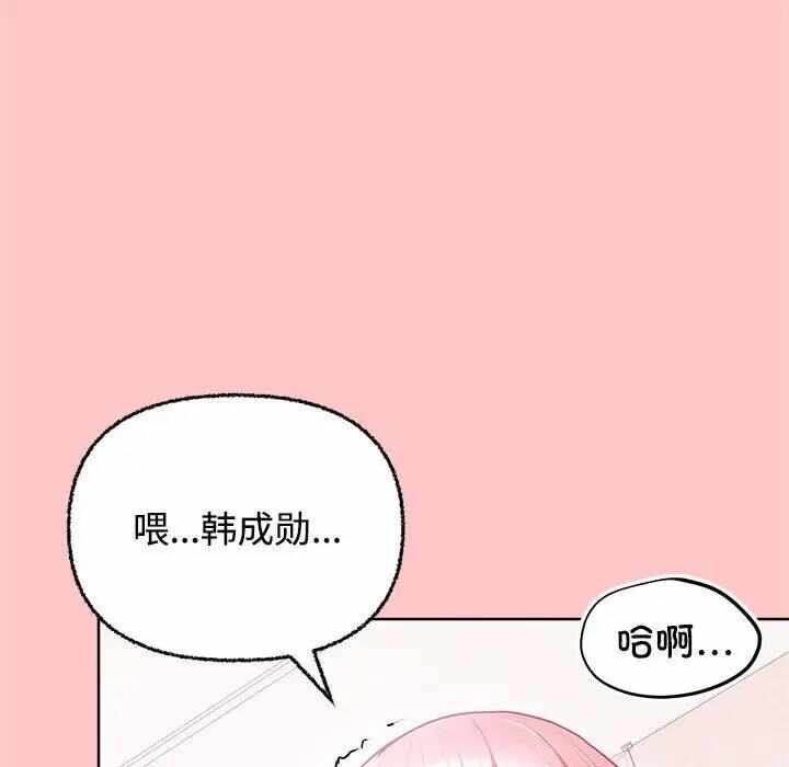 第45张