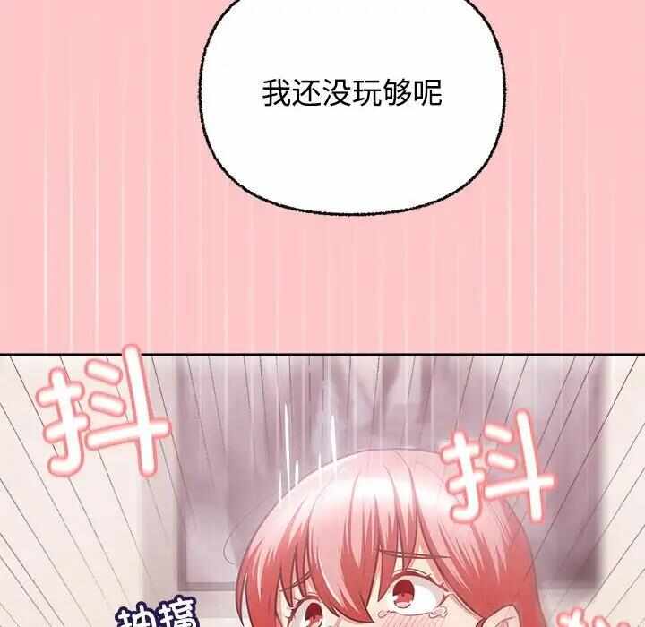 第62张