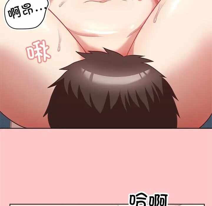 第87张