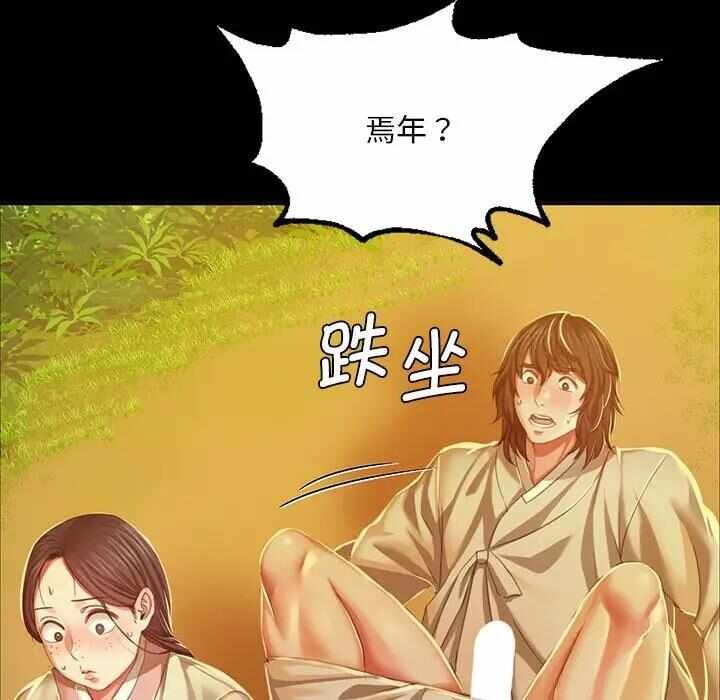 第47张