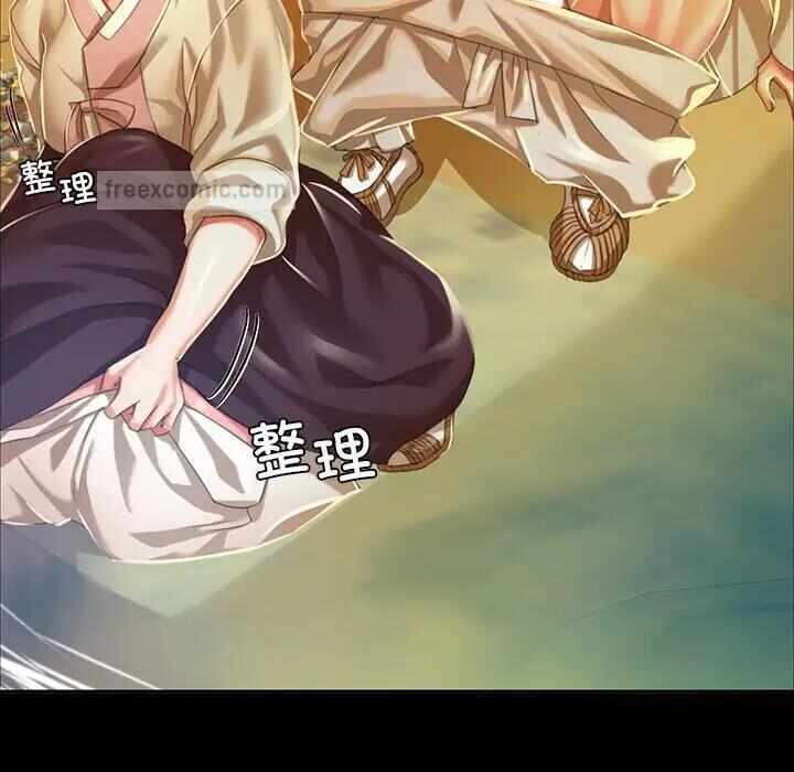 第48张