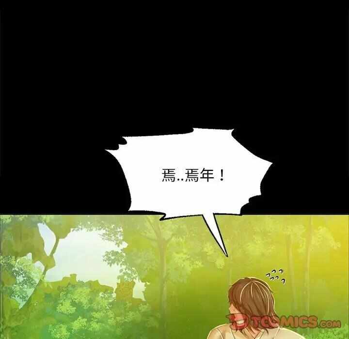 第51张