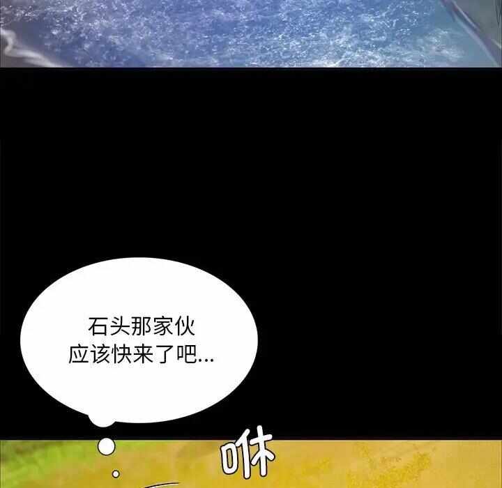 第62张