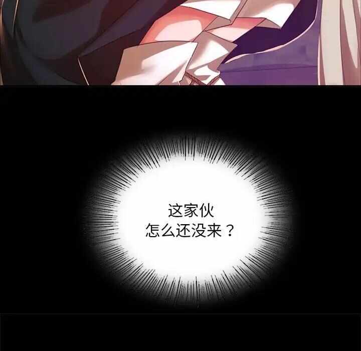 第79张