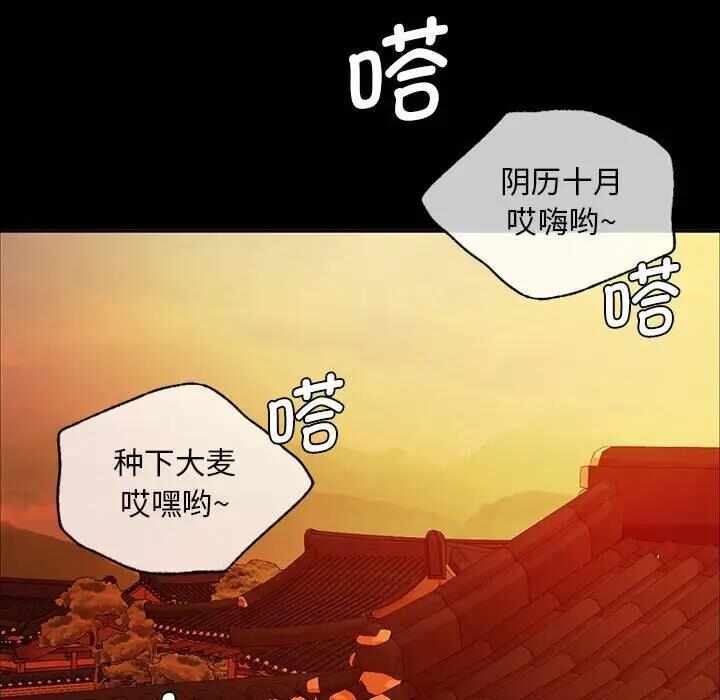 第82张