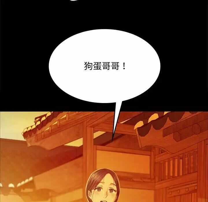 第101张