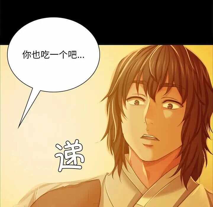 第126张