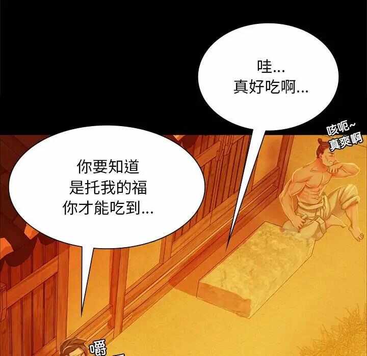 第131张