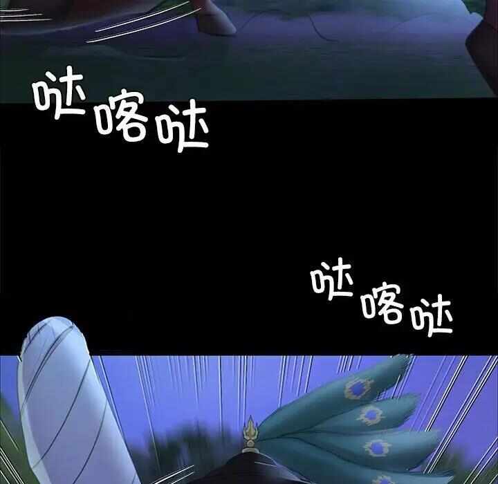第152张