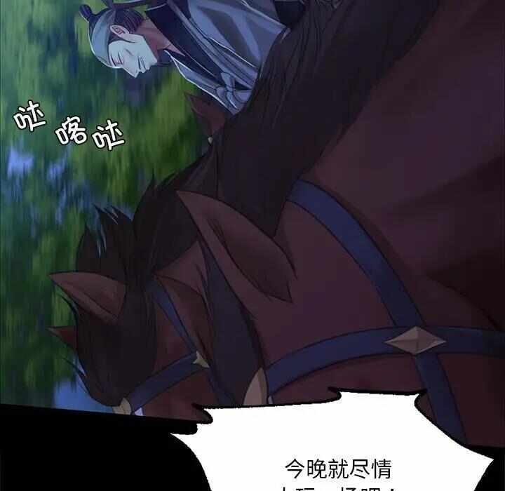 第9张