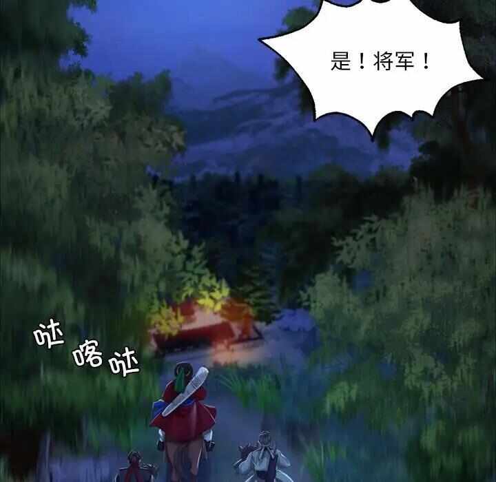 第13张
