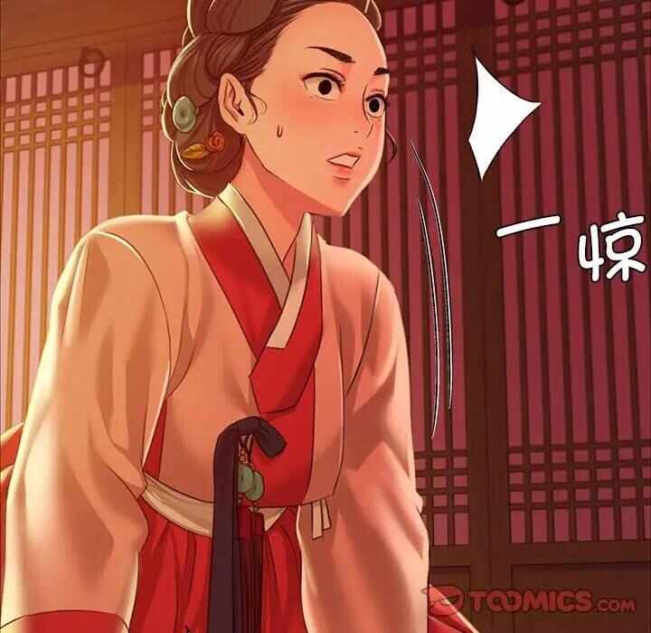第65张