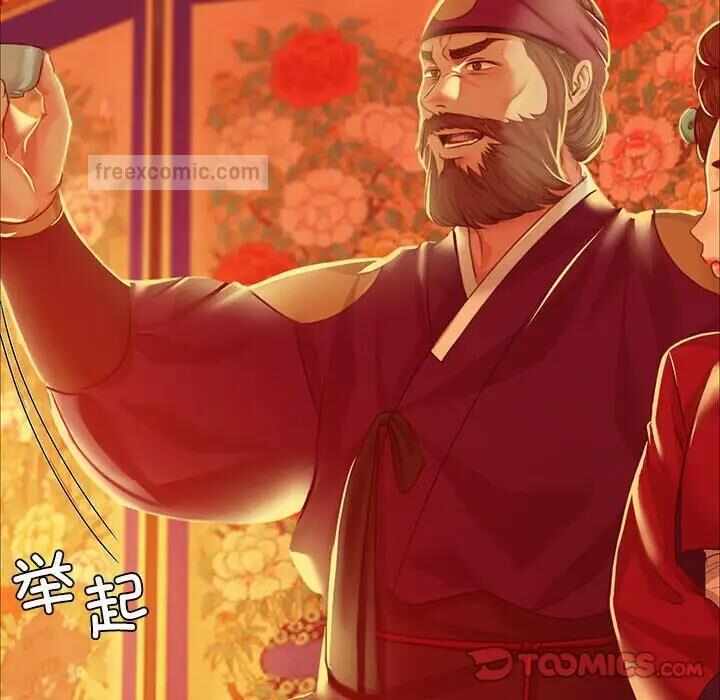 第100张